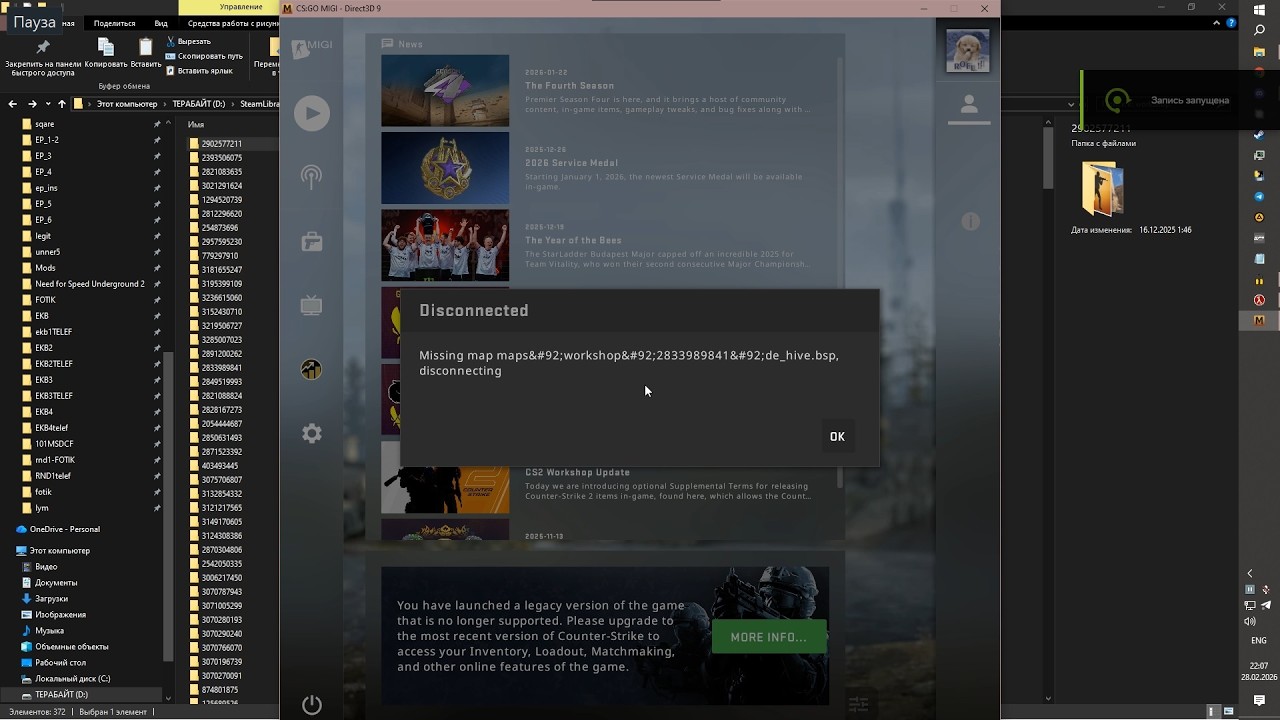 ⚠ if demo doesnt work [DISCONNECTED MISSING MAP MAPS] fix