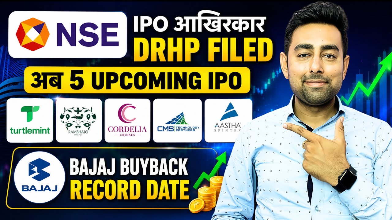 NSE IPO DRHP Filed | 5 Upcoming IPO In June | Bajaj Auto Buyback Record Date | Jayesh Khatri 
