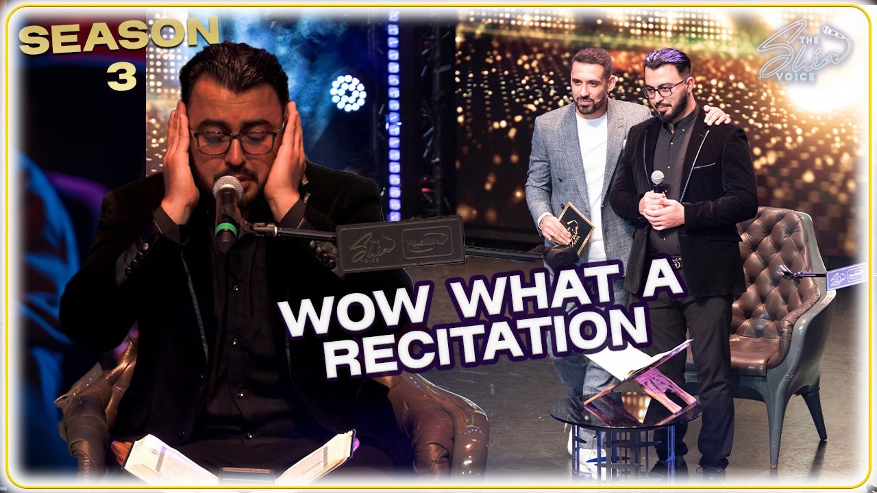 CHILLS FROM THE FIRST AYAH! WATCH NOW! -The Shia Voice 2025