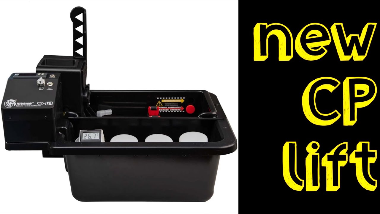 New Film Processor