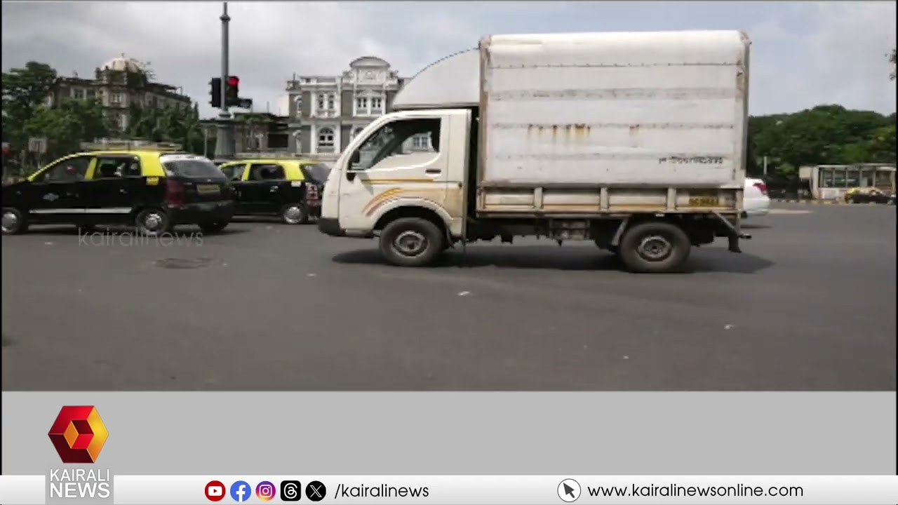 മഹാരാഷ്ട്രയിൽ ഗതാഗതം പൂർണമായും നിലയ്ക്കും; ട്രാൻസ്പോർട്ട് യൂണിയനുകൾ ഇന്ന് പണിമുടക്കും