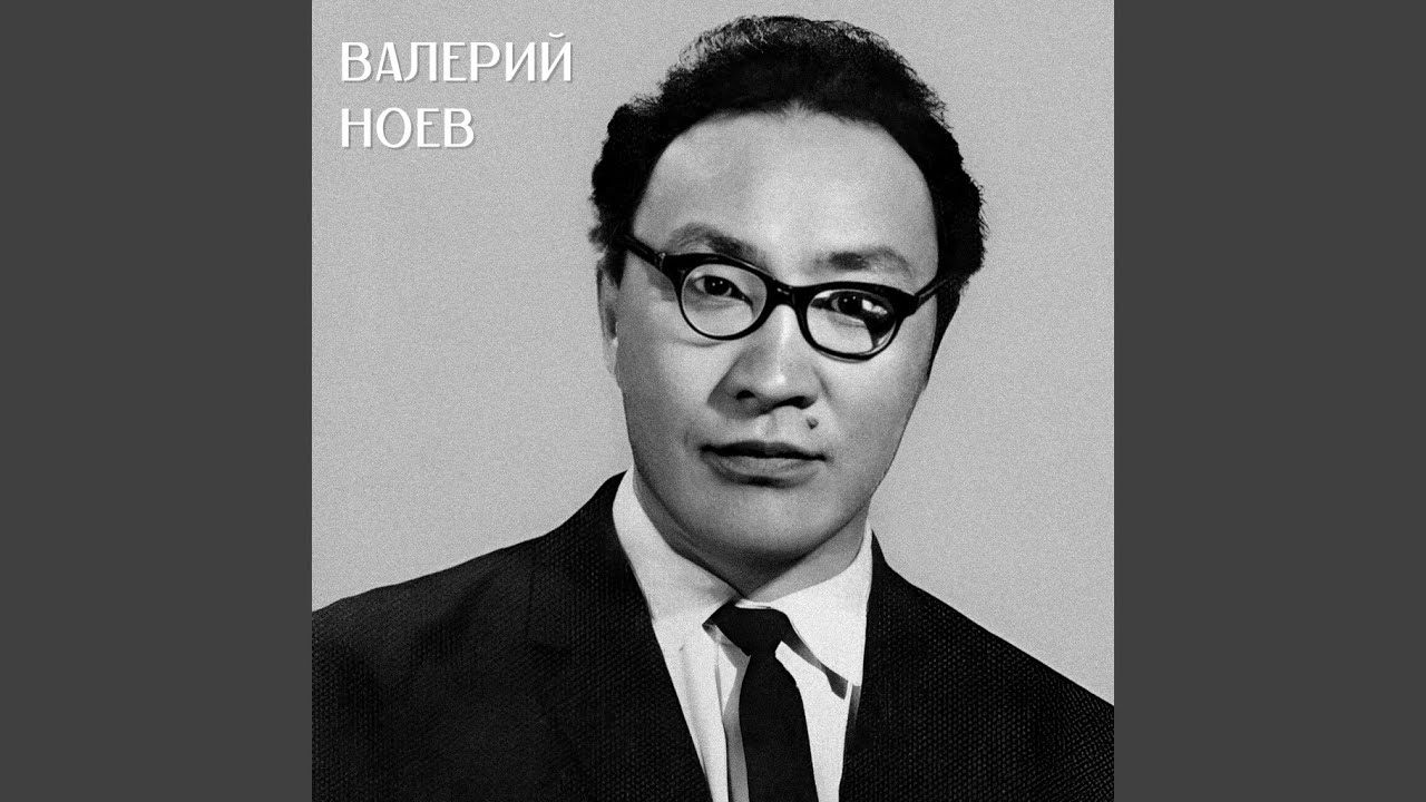 Быраһаай күөх сайын барахсан