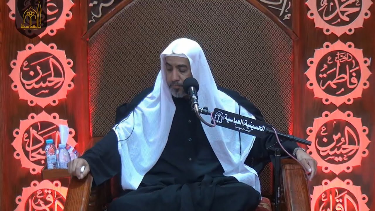 ليلة الأربعين | الشيخ علي العبيد | 1445هـ