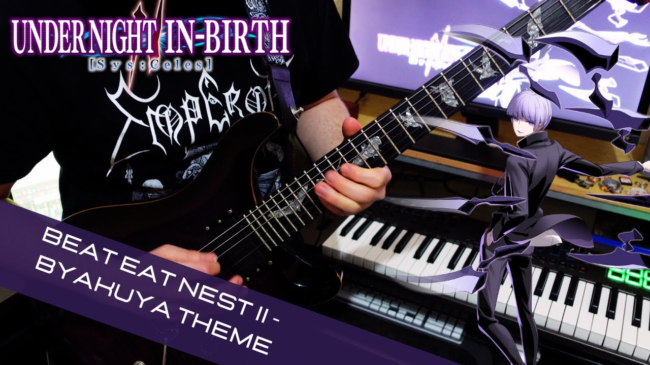 Beat Eat Nest II (Byakuya theme) - UNI2 - Guitar Cover