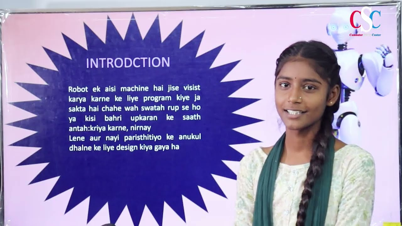 Robot presentation using power point | csc it class