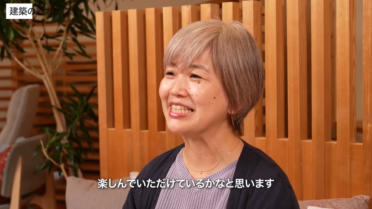 「若ぽた＋」「居場所の紹介：認定NPO法人マギーズ東京」【横型・本編】