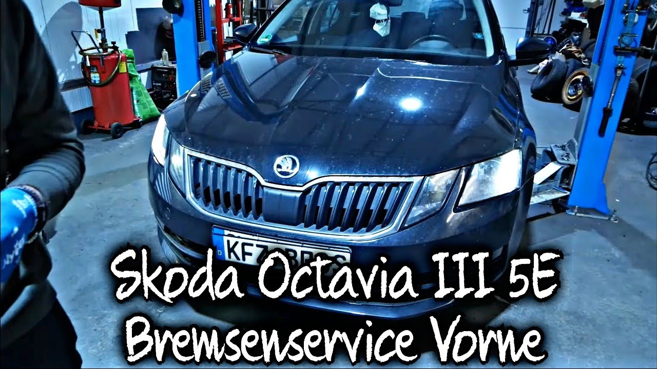 Skoda Octavia III 5E | TDI | Замена передних тормозов | Моменты затяжки | Замена передних тормозов