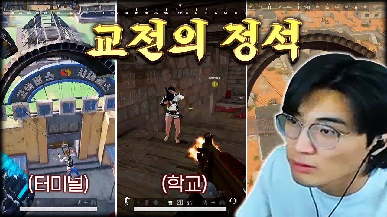 초반 교전 이렇게 하시면 됩니다 [초반교전모음.ZIP]