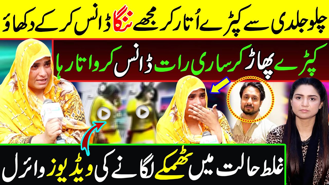 ایسا پہلے کبھی نہیں سنا