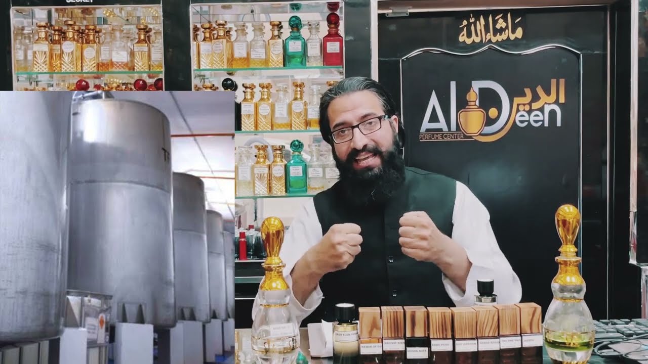 What is Maceration in Perfumery? Purpose of Maceration. Urdu/Hindi