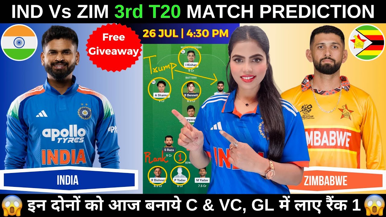 IND vs ZIM 3rd T20 Today Match Prediction | India vs Zimbabwe 3rd T20 Dream11 Prediction