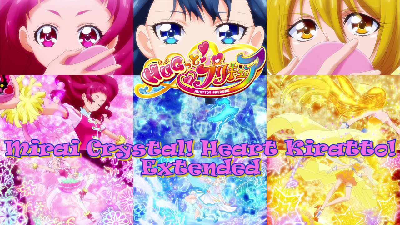 Mirai Crystal! Heart Kiratto! - Hugtto Precure Music Extended