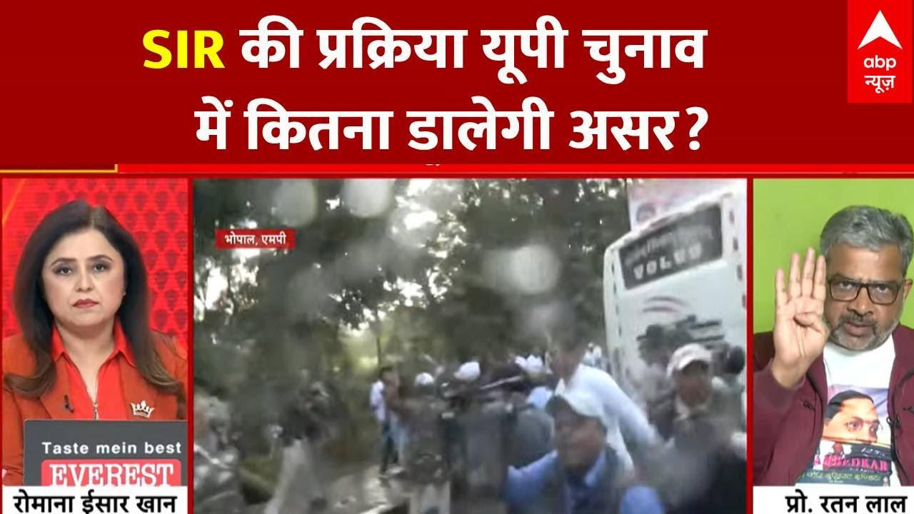 SIR Controversy: SIR की प्रक्रिया में  OBC वोटरों के नाम काटने की साजिश ? । EC | UP | Bihar Election