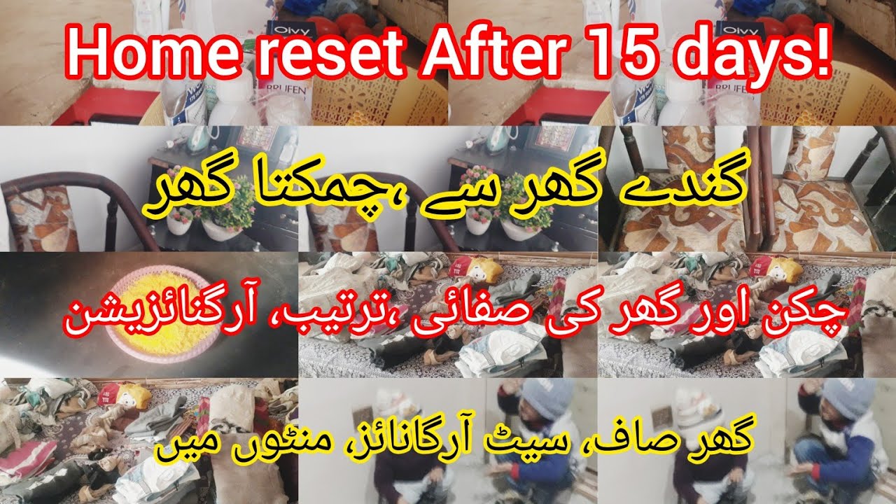 Back Home After Village Trip | How I Reset My Closed House Step by Step| maha ki duniya#