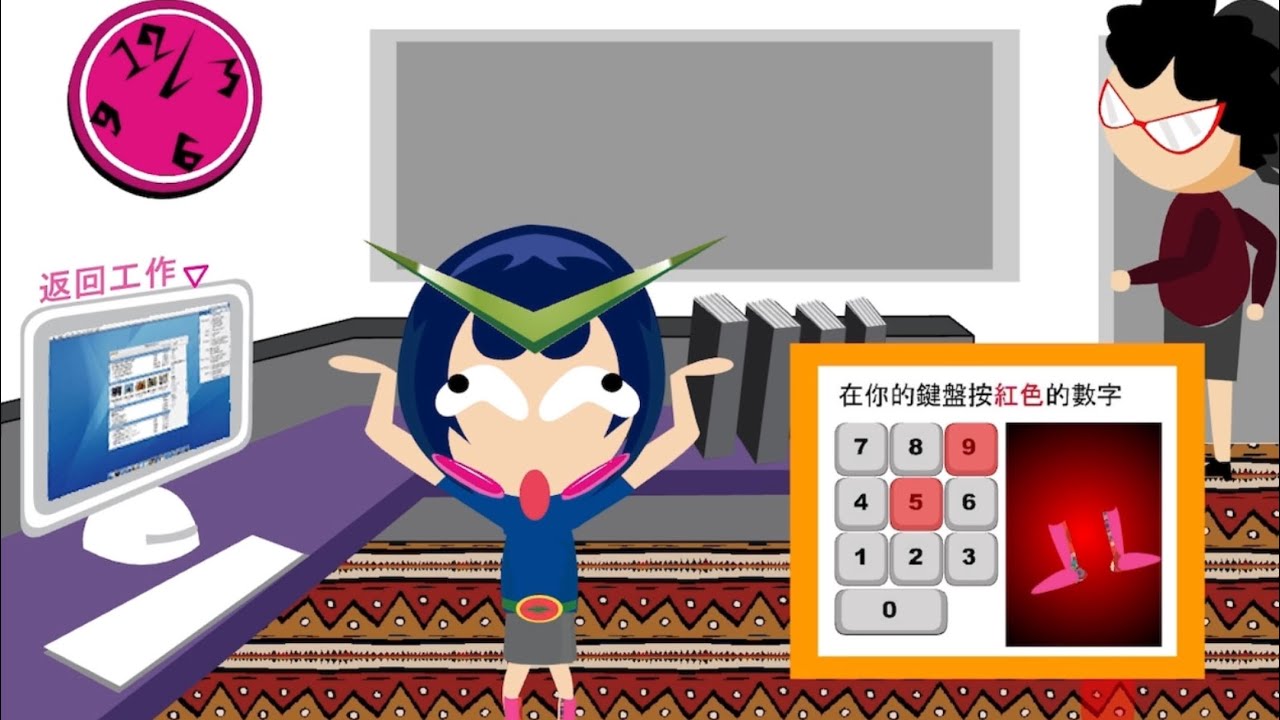 Lazy Expert 1 - full gameplay 偷懶專家1 (辦公室）