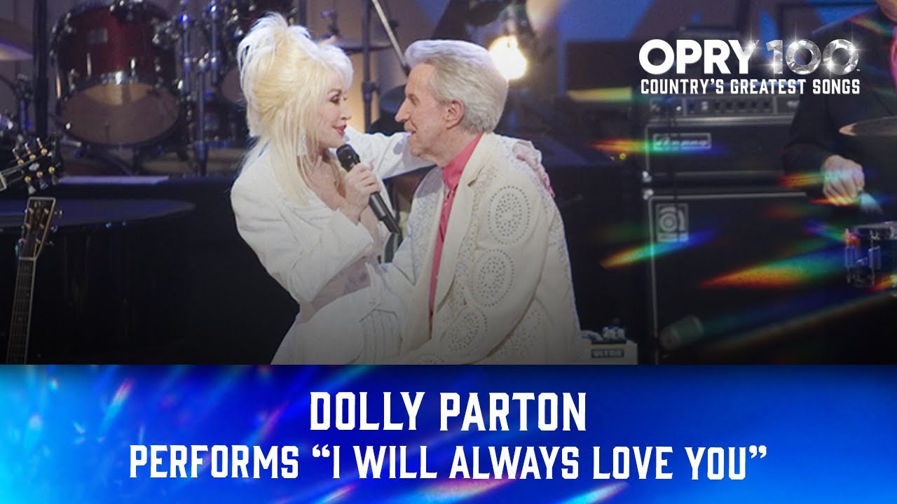«I Will Always Love You» — Долли Партон (2007) | Opry 100: Лучшие песни кантри