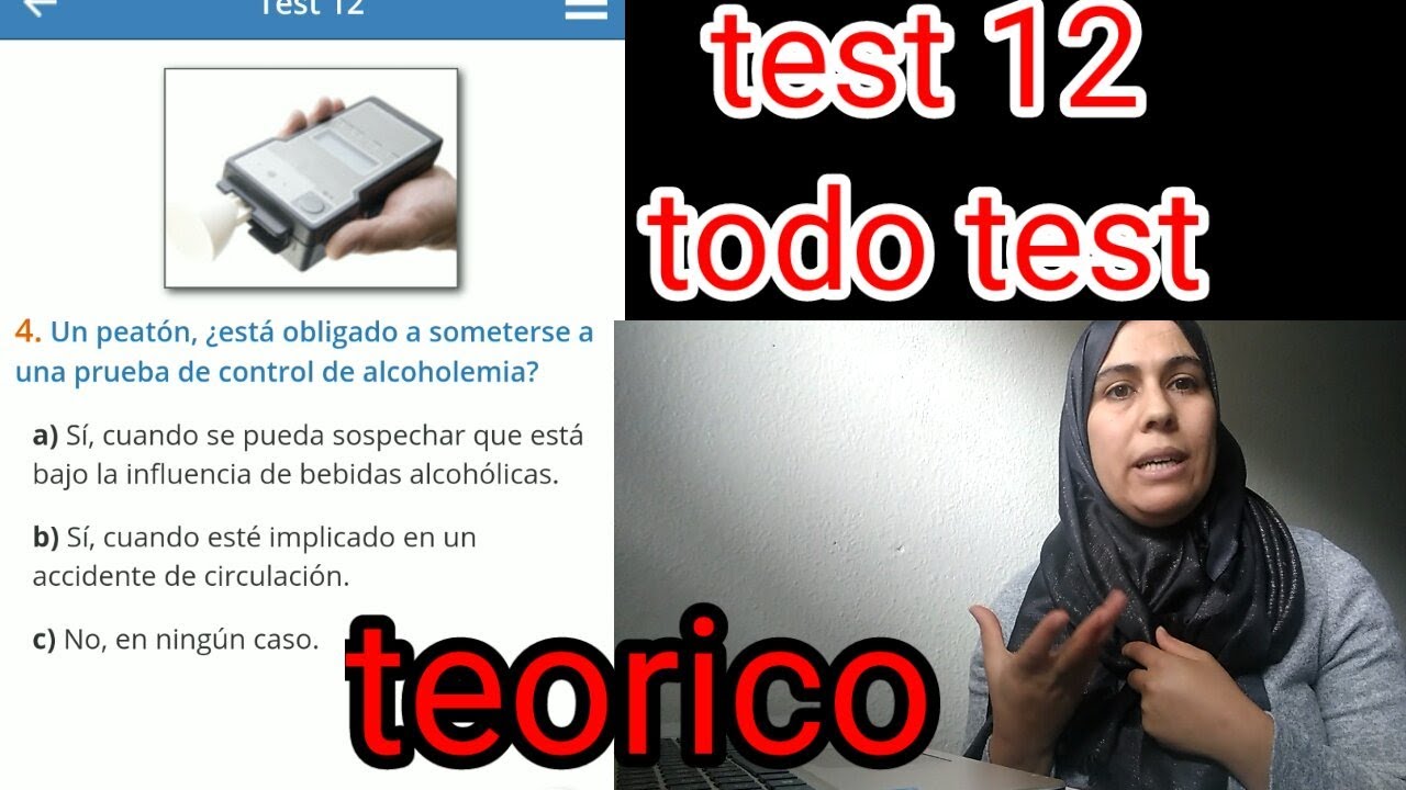 Test 12 todotest,teorico ahora muy f&aacute;cil,شرح بالعربية