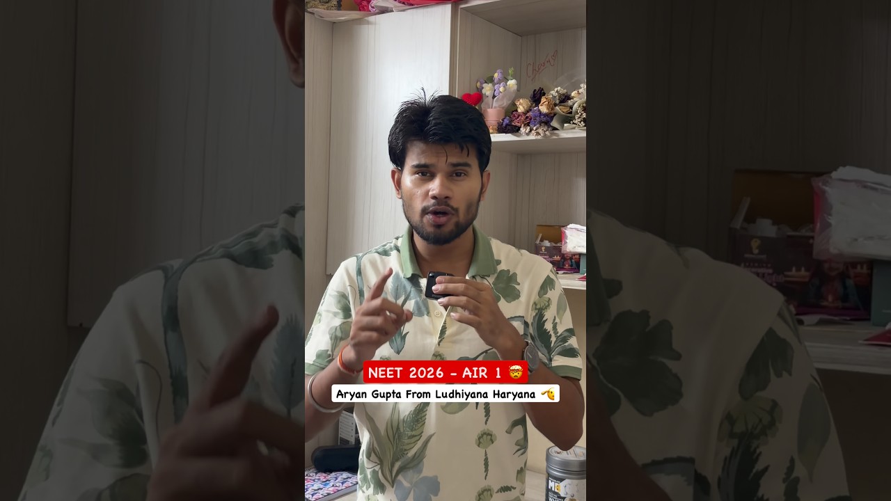 NEET 2026 AIR 1 Revealed 🤯 Aryan Gupta From Haryana Topped the Exam 🫡