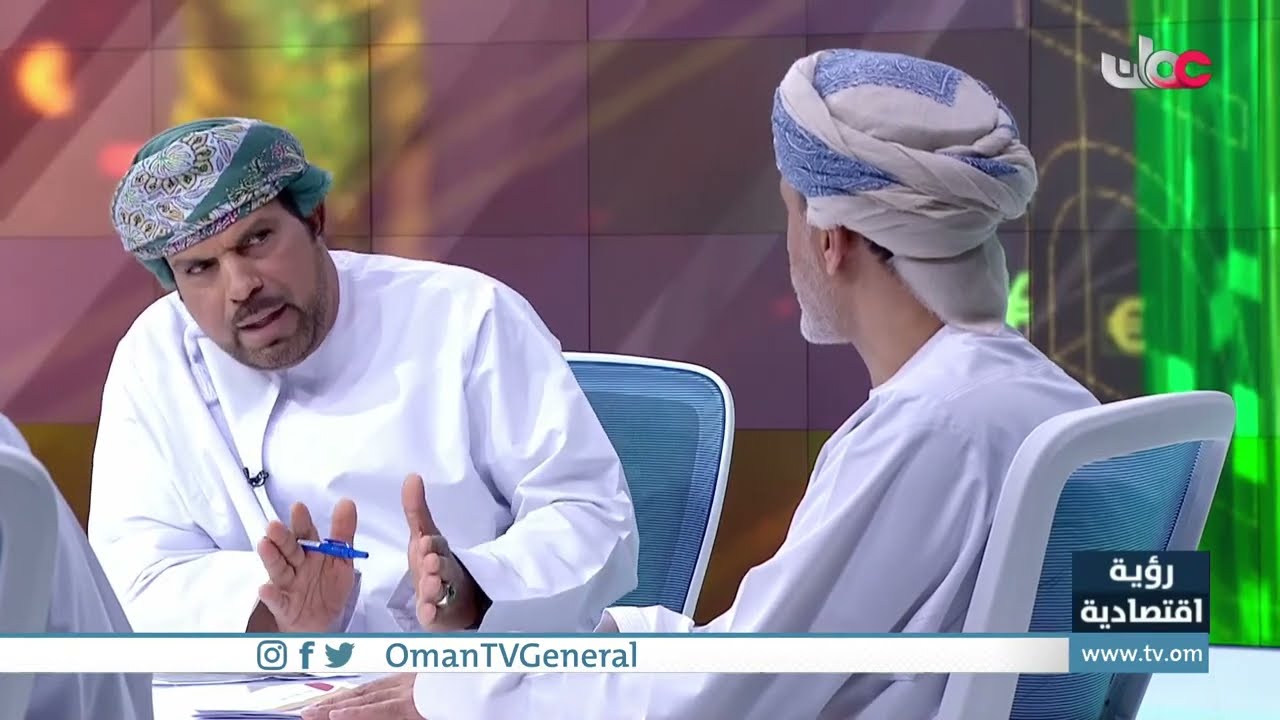 #رؤية_اقتصادية | رؤية عمان 2040 .. البرنامج الوطني للاستثمار وتنمية الصادرات 