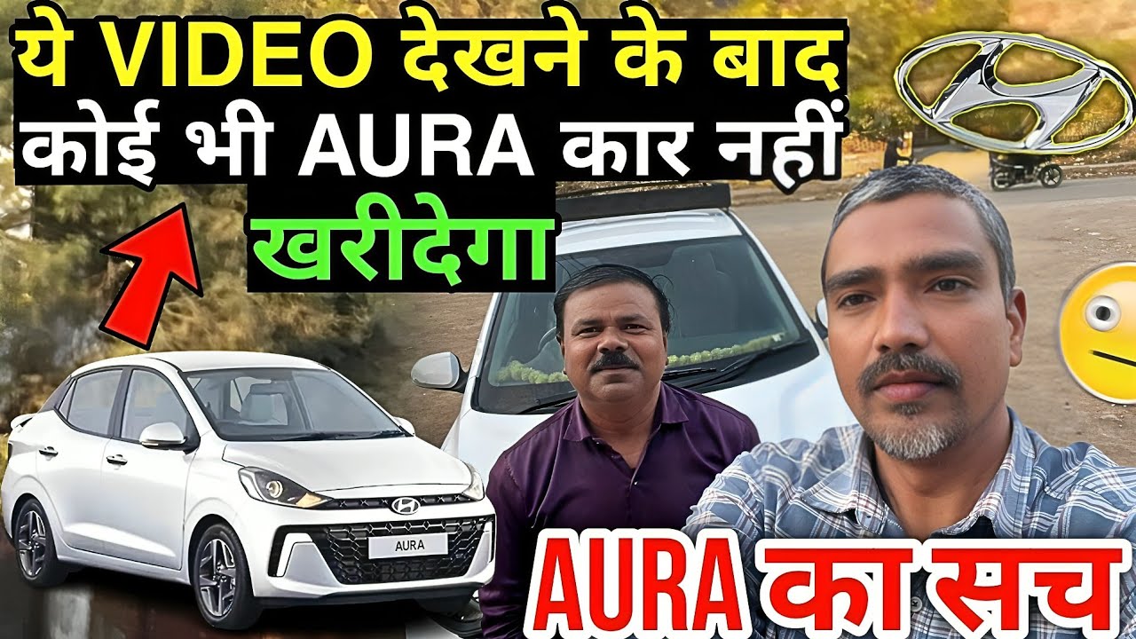 Hundai Aura Owner Feed Back after 70000 km || New Hyundai Aura Owner Review || Cab Owner Earning