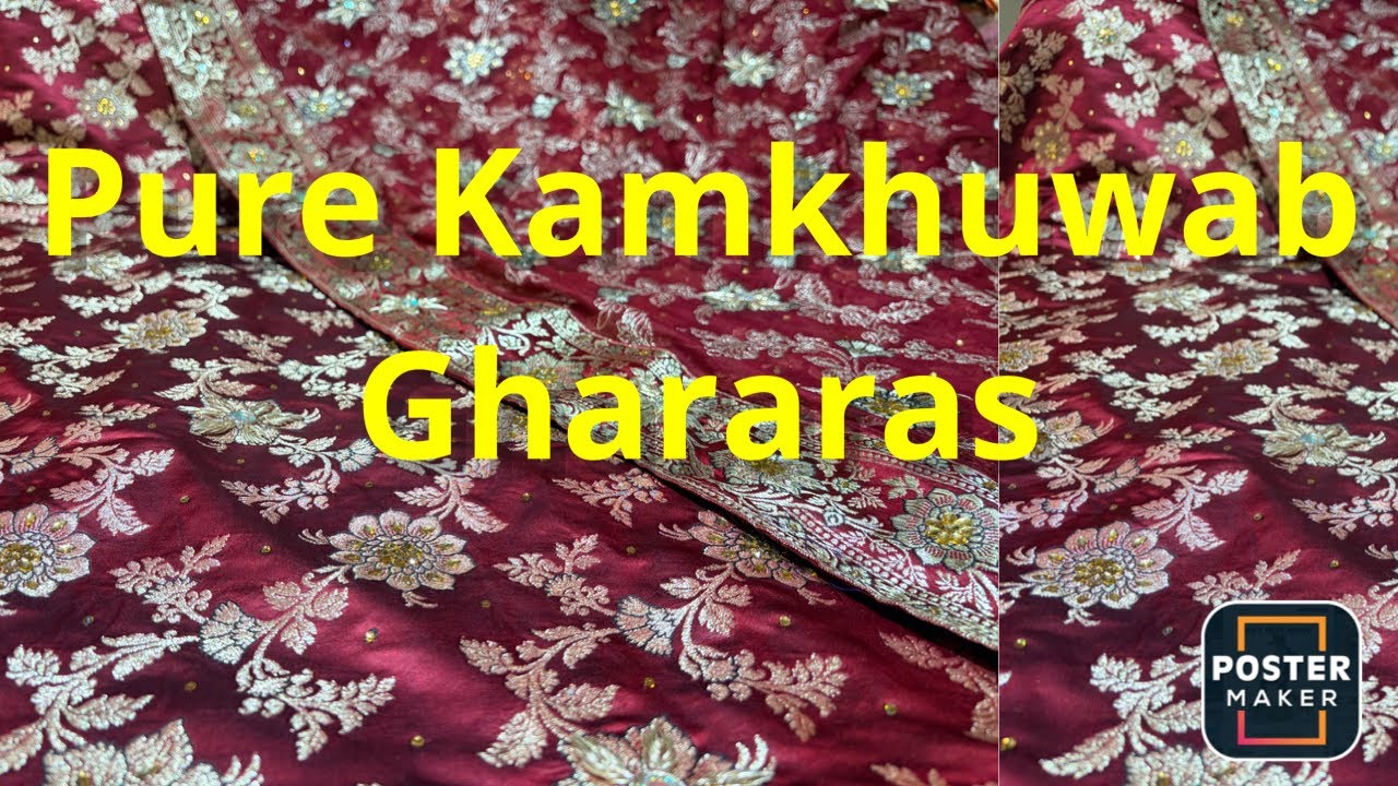 Чистый Камкуваб Банарси Гарарас - Бхайя Джи