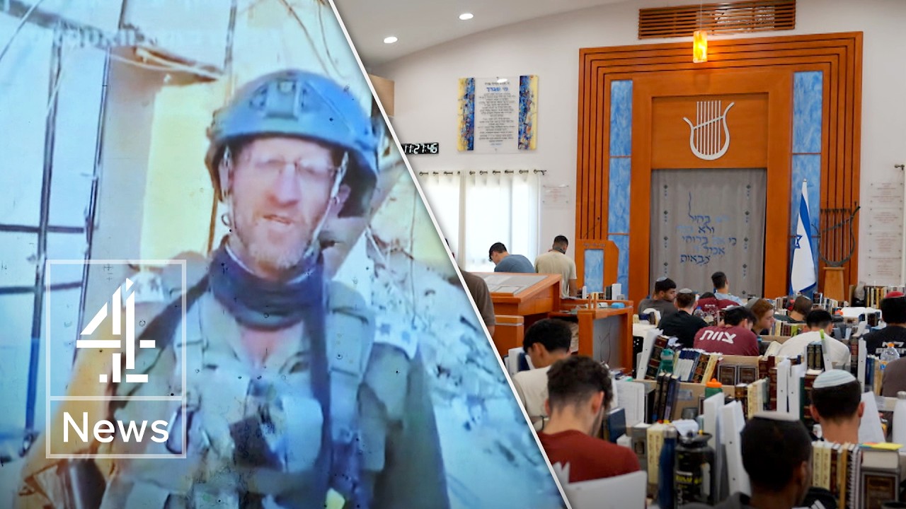 Внутри элитной военной академии Израиля, обвиняемой в экстремизме