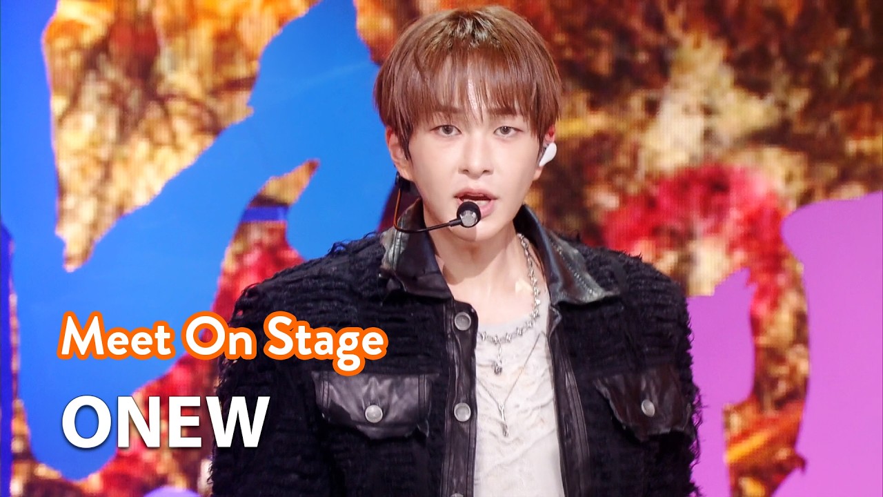 ONEW (온유) - TOUGH LOVE [Meet On Stage] | KBS WORLD TV 260313