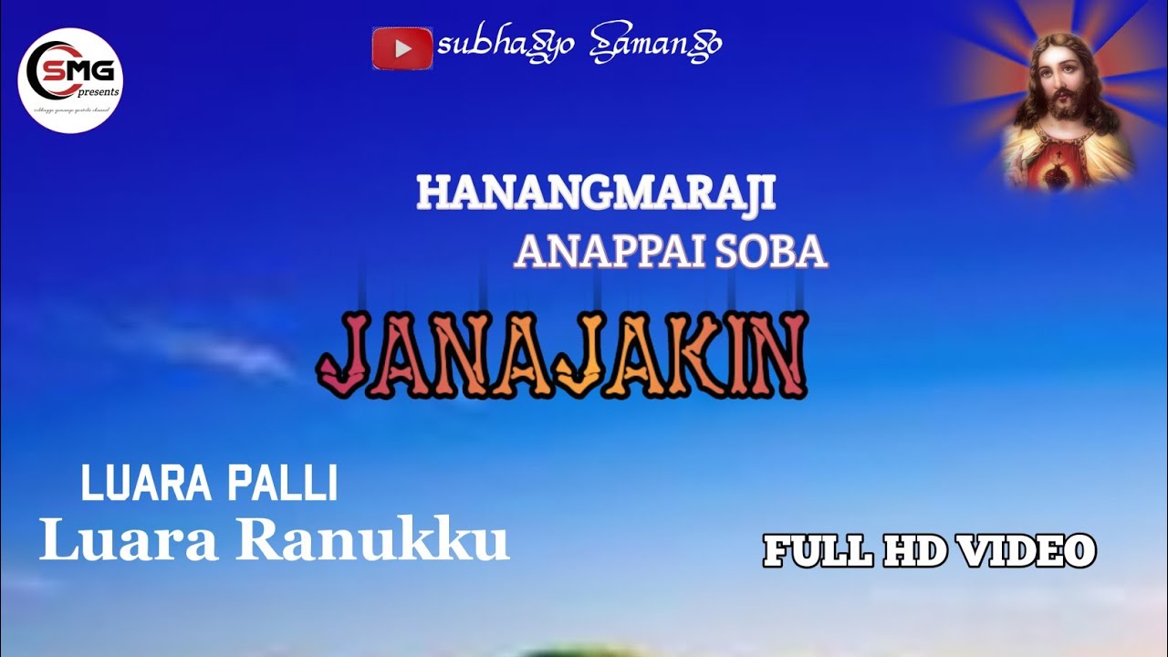 LUARA PALLI HANANGMARAJI ANAPPAI SOBA JANAJAKIN 