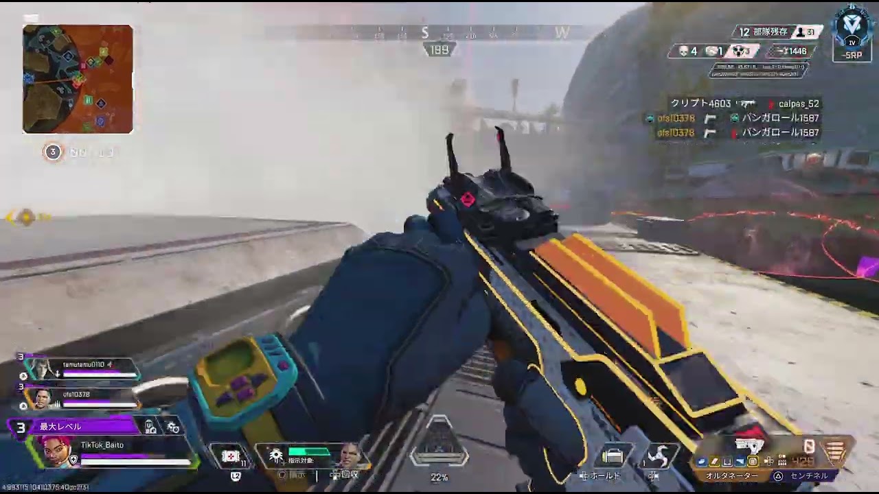 【APEX】ライフラ専下手くそが稀にでる好プレー