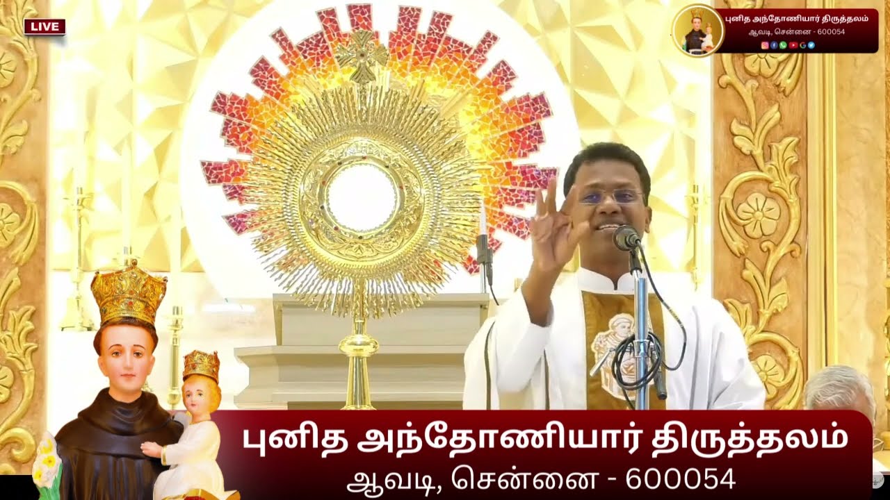 #2026 புதியஆண்டில் கடவுளுக்காக நாம் Thanks/Praise Break எடுக்க முயற்சிப்போம்#thanksgiving #praisegod