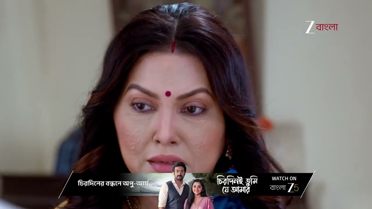 Besh Korechi Prem Korechi | Ep - 35 | Webisode 02 | Jan,11 2026 | Koushiki Paul,Rajdeep | Zee Bangla