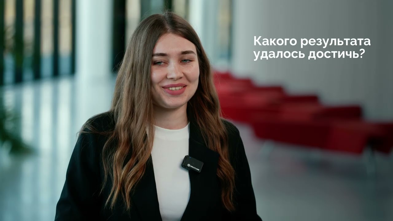 Кристина Перепенда, бизнес-аналитик, Масломарт