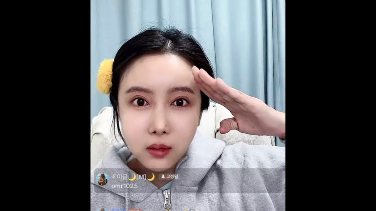 메이 라이브(손봄향)