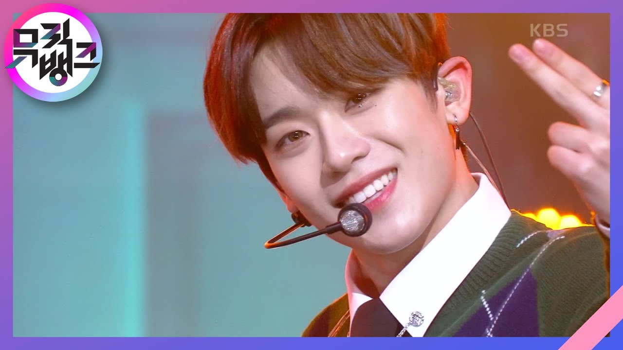 Do 4 Me - EPEX (이펙스) [뮤직뱅크/Music Bank] | KBS 211112 방송