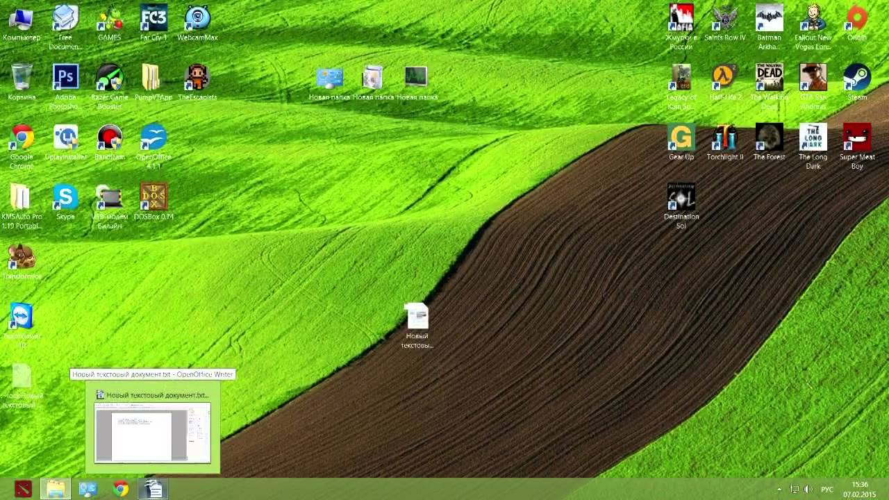 $Скрытые возможности Windows 8!