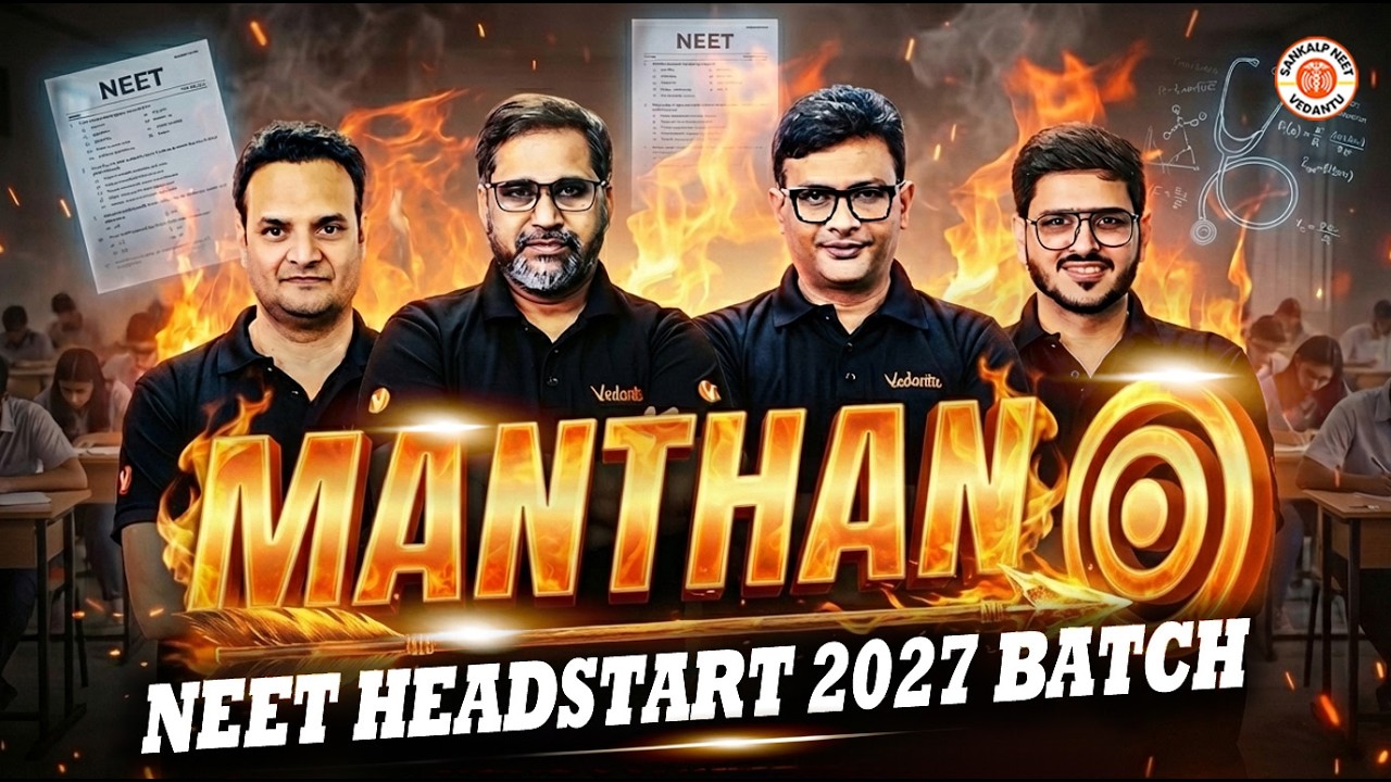 Manthan Batch Launch for Droppers🔥| NEET 2027🚀 #neet2027 #dropperbatch #neetpreparation