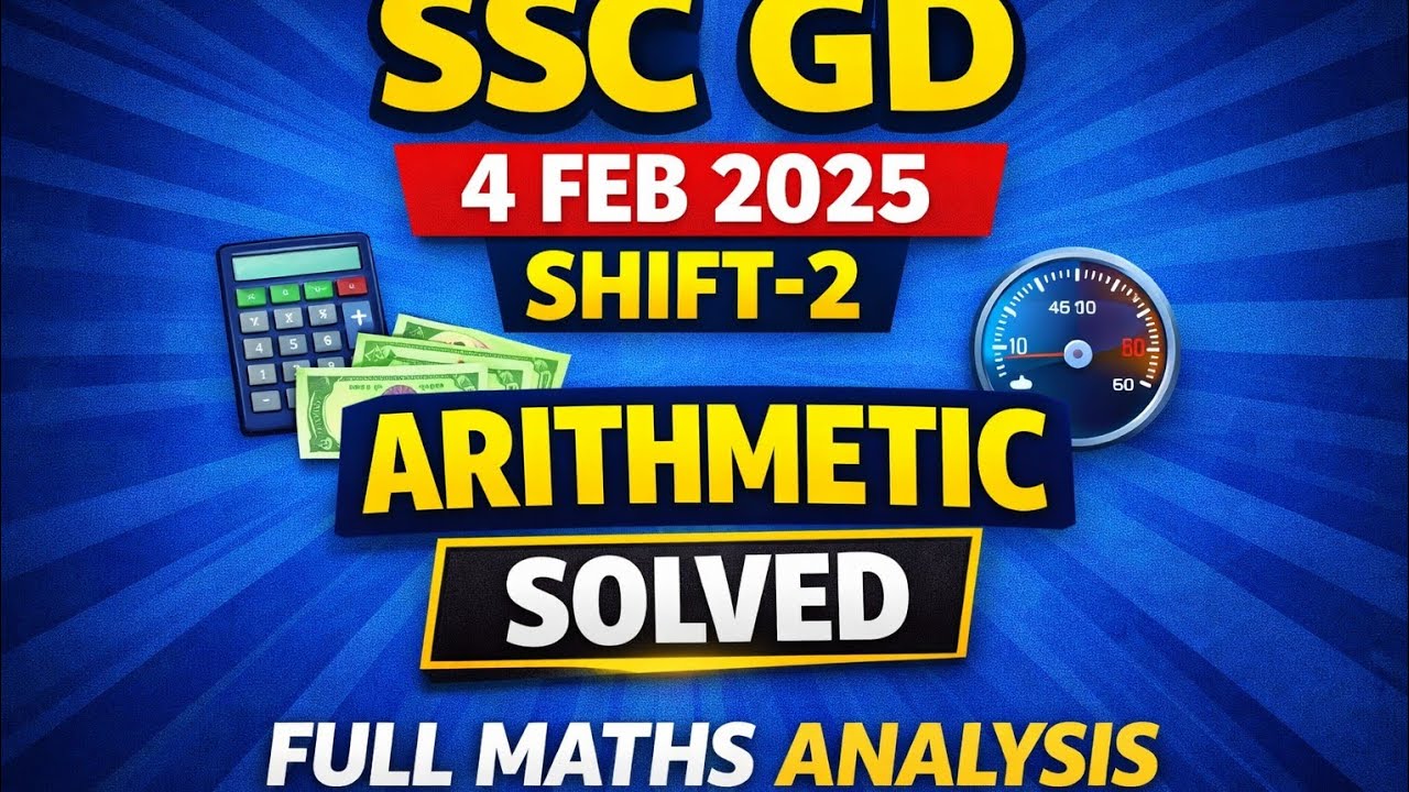 SSC GD 4 Feb 2025 Shift-2 Arithmetic | Previous Year Paper Detailed Solutions | Vinay Maths