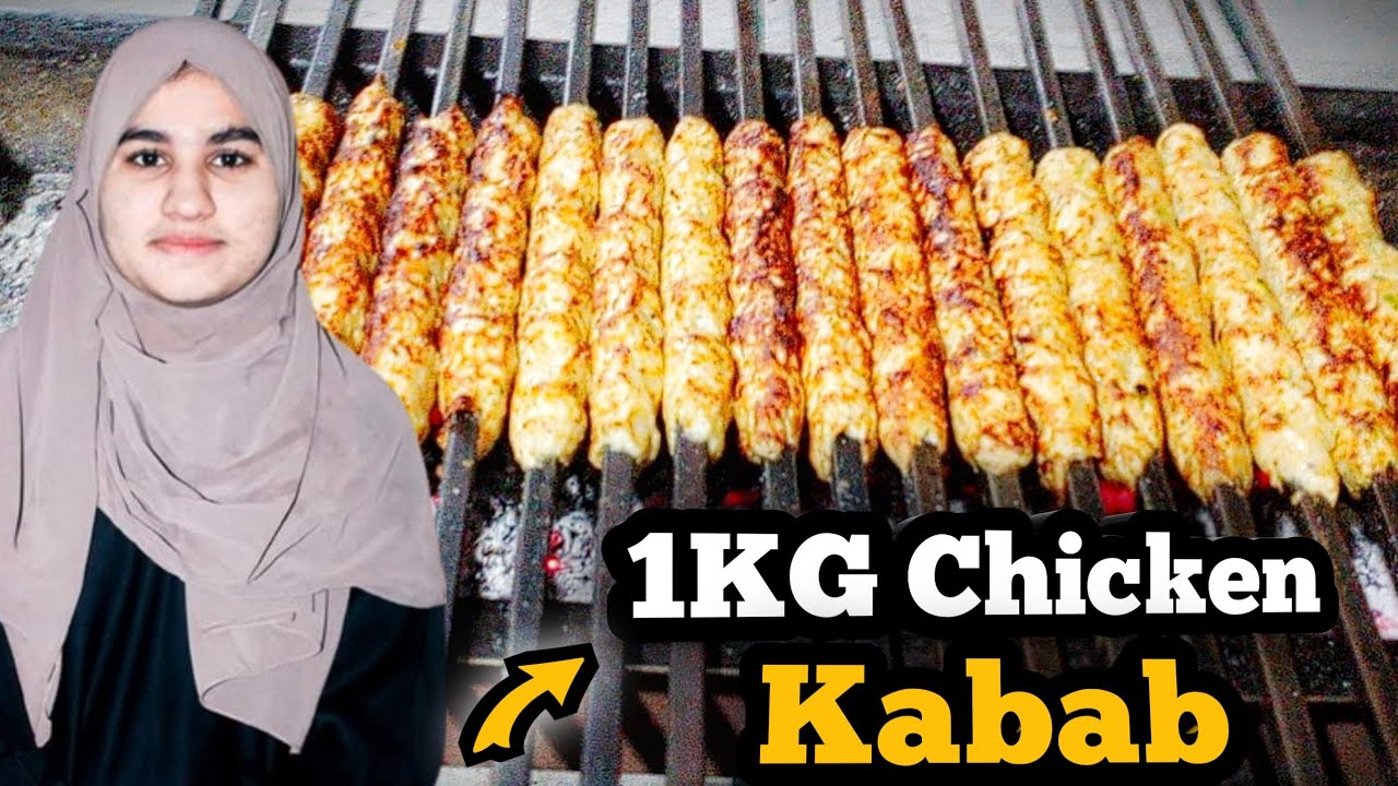 1KG Chicken Kabab Recipe ❤️ ||commercial chicken Kabab Recipe 🥰 ||Misbah BBQ Girl #trending #viral