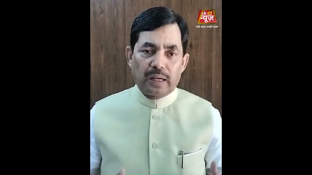 #eknews24 #bjp