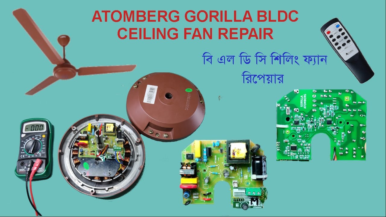 BLDC ceiling fan repair