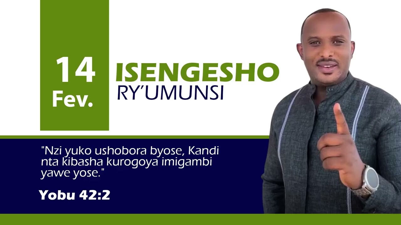 14.02.2026 | ISENGESHO RY'UMUNSI | PROPHET CLAUDE NDAHIMANA #Amasengesho #Kristo #rwandagospel
