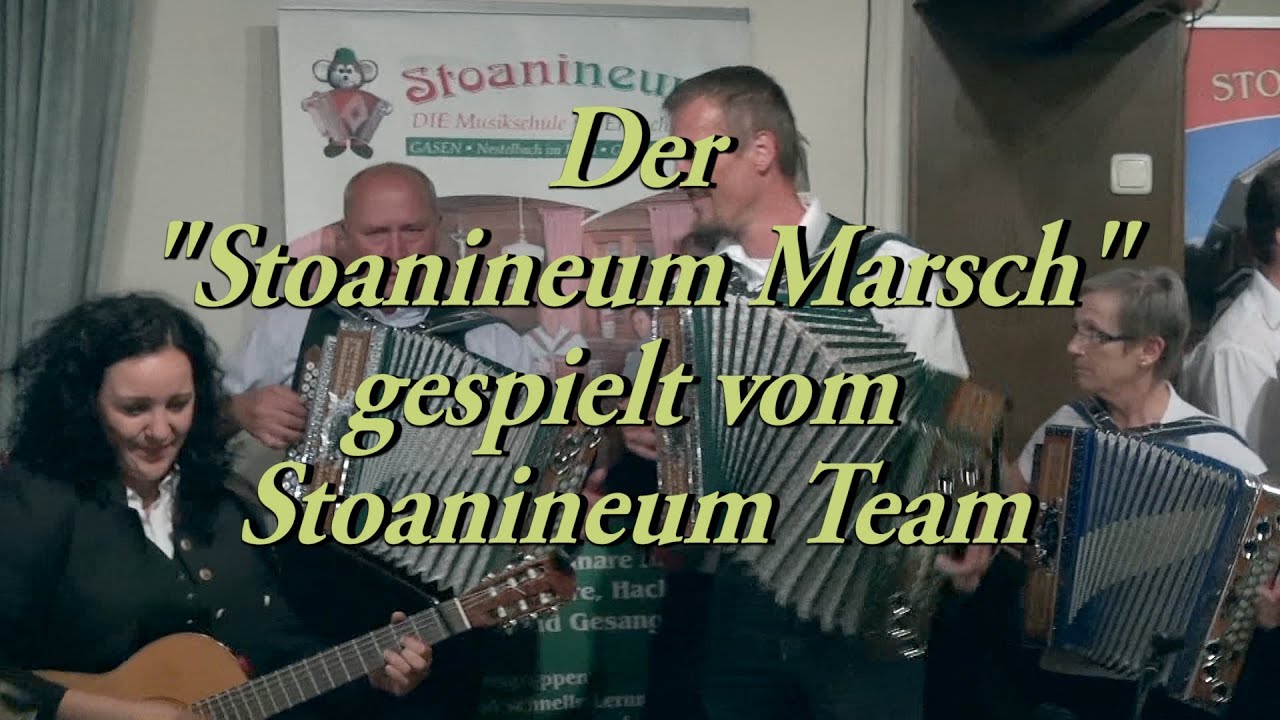Stoanineum Marsch