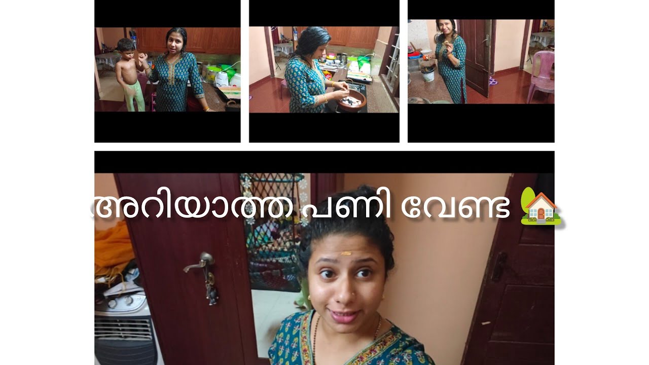 You tube തന്നെ delete ആക്കി കളഞ്ഞു. അറിയാമെല്ലാത്ത പണിക്ക് പോയാൽ ഇങ്ങനെ ഇരിക്കും 🥺🙄