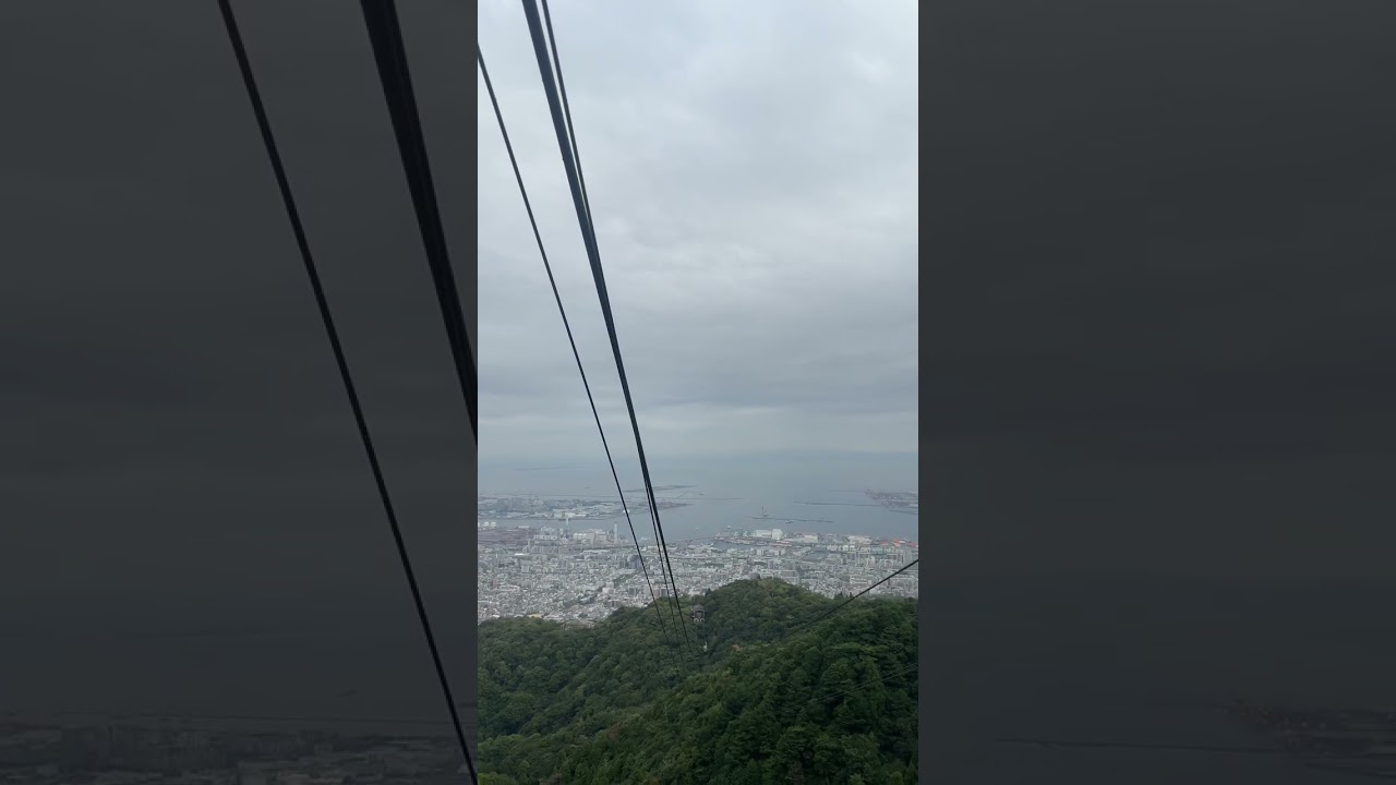 星の駅往虹の駅（下山）