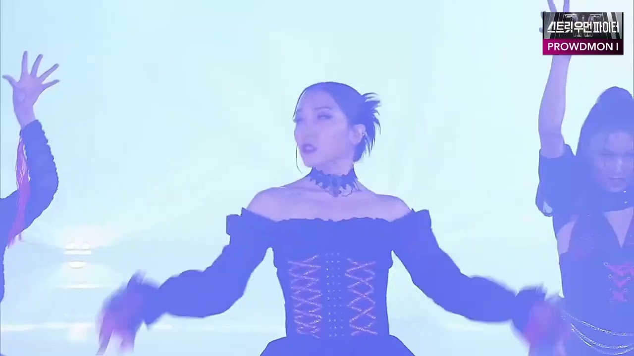 PROWDMON - Tell Me Now