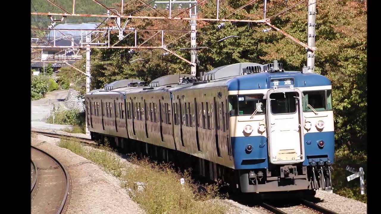 ありがとう１１５