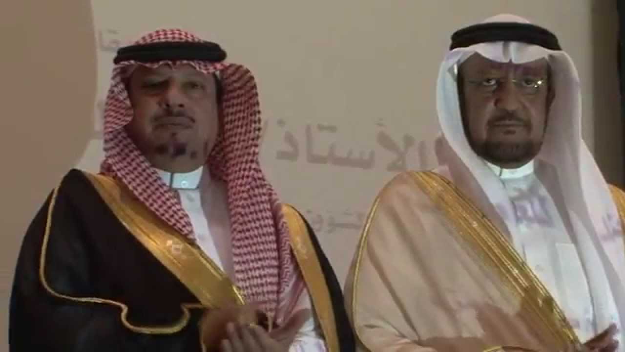 حفل تخرج الدفعة الأولى والثانية للمعهد التقني السعودي لخدمات البترول بالخفجي
