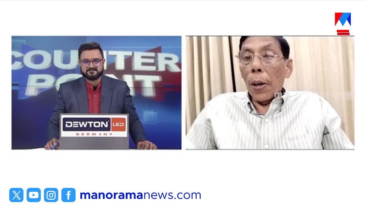 'അധികാരമുള്ളിടത്ത് കേരള കോൺഗ്രസ് ഉണ്ട്'; ജോസ് കെ മാണിയുടെ നീക്കങ്ങളെപ്പറ്റി ജോർജ് പൊടിപാറ