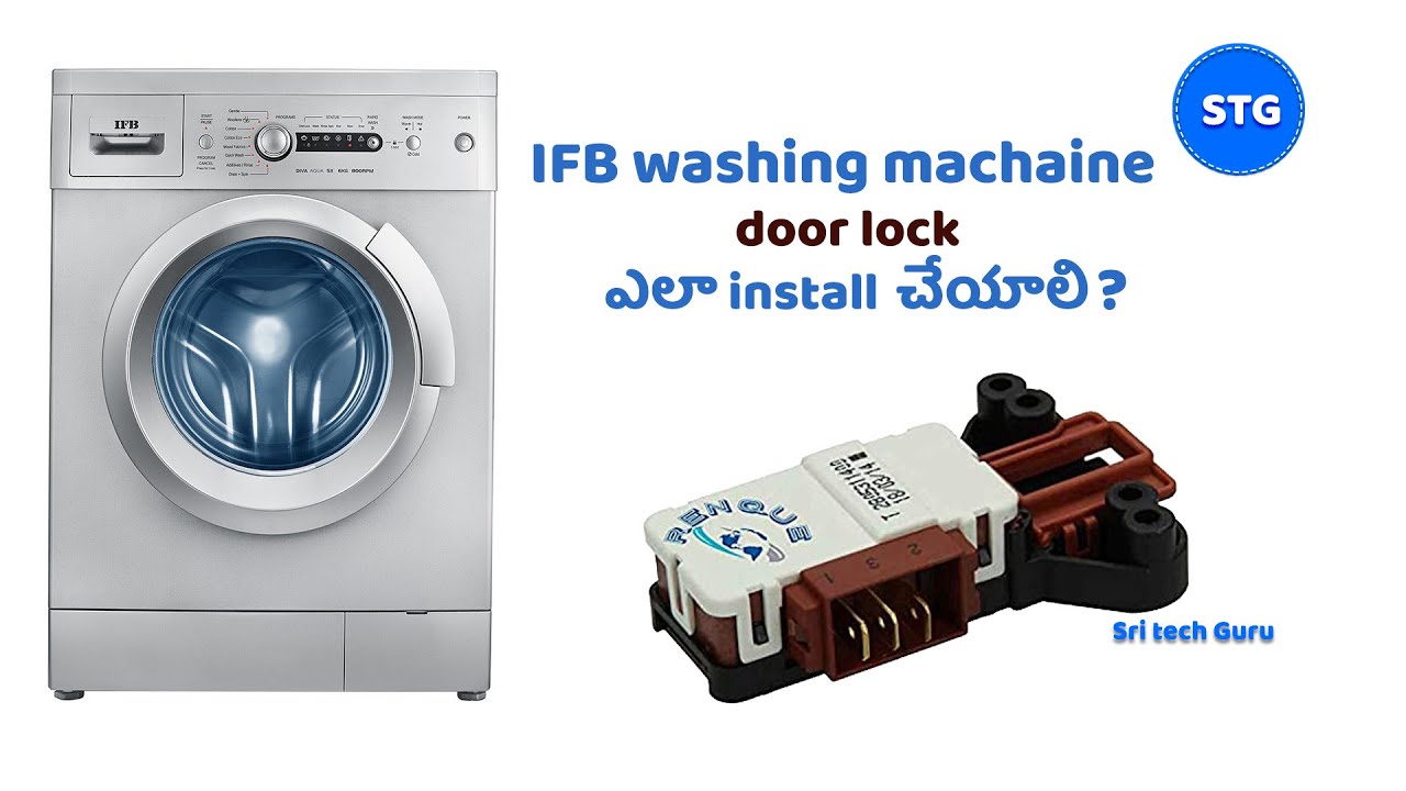 Ремонт дверного замка стиральной машины IFB 