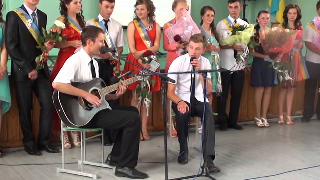 Скрябін - Випускний (Cover version)